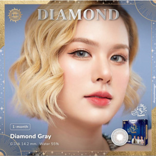 💸 Diamond Gray - MTK Contact Lens คอนแทคเลนส์ รายเดือน สายตา 0.00 - 10.00 💸 สายมู การเงิน โชคลาภ ร่ำรวย MTKLens