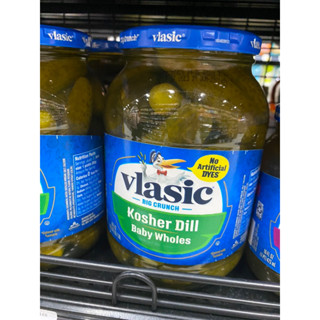 Vlasic Kosher Dill Baby Wholes 1.36 L.