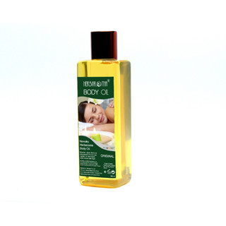 Newsky HerbAroma Body Oil บอดี้ ออยล์ เฮอร์บาโรม่า นิวสกาย ธรรมชาติ 100%