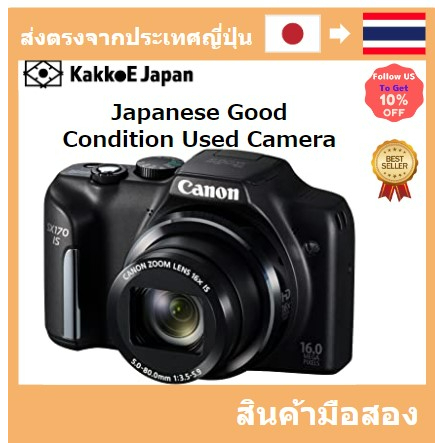 【ญี่ปุ่น กล้องมือสอง】【Japan Used Camera】 Canon Digital Camera PowerShot SX170 Wide -angle 28mm optical Zoom Black PSSX170IS