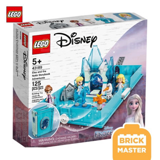 Lego 43189 Elsa and the Nokk Storybook Adventures Disney Princess เลโก้ ของเล่น เจ้าหญิง เอลซ่า (พร้อมส่ง ของแท้)