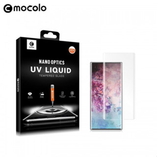 MOCOLO ฟิล์ม กระจก UV กันรอย Samsung  S20 / S20 Plus / Note 10 Plus / S10 Plus