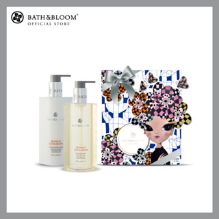 [BBGS2022-08] BATH &amp; BLOOM Full Bloom Hair Set - Mango Tangerine  ชุดของขวัญผลิตภัณฑ์บำรุงผม กลิ่นมะม่วง ส้ม Gift Box M