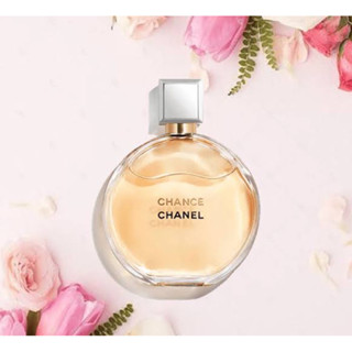 ส่งต่อ Chanel Chance EDP 100ml *ของใหม่*