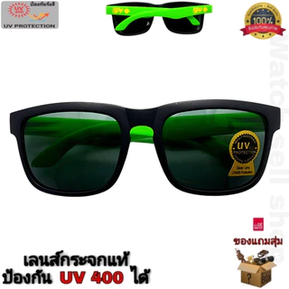 แว่นตากันแดด Spyแท้ เลนส์กระจก แท้ ป้องกัน UV400 ได้ (เลนส์ป้องกันรอยขีดข่วนได้) แฟชั่น ใส่ขับรถ รุ่นSP-371