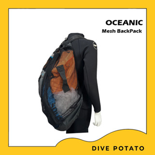 Oceanpro Mesh Backpack กระเป๋าGear Bag แบบสะพายหลังขนาดใหญ่ Diving Bag