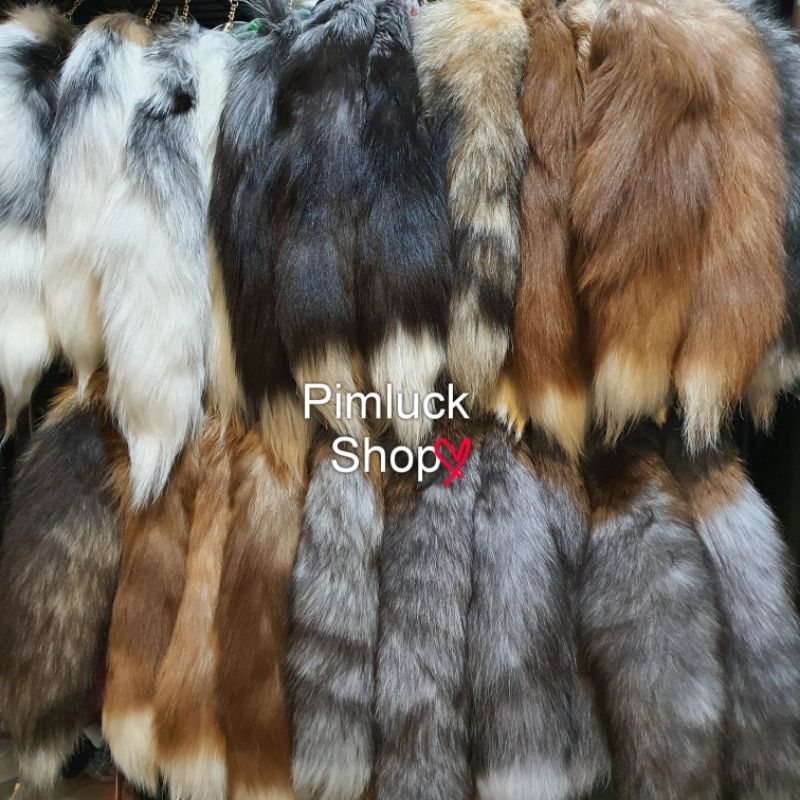 [พร้อมส่ง ราคาต่อ 1 ชิ้น] ร้านไทย🇹🇭พวงกุญแจหางจิ้งจอก พวงกุญแจห้อยกระเป๋า-pimluck