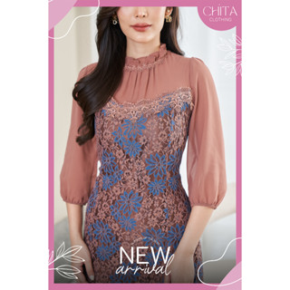 💗 Chita Clothing 💗 เดรสลูกไม้ แขนตุ๊กตา สวยหวานน่ารัก เดรสลูกไม้ตุ๊กตา (สีน้ำตาล-ดำ)