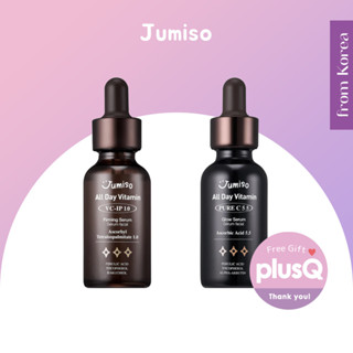 [Jumiso] All Day Vitamin Pure C 5.5 Glow Serum / VC-IP 1.0 Firming Serum 30ml