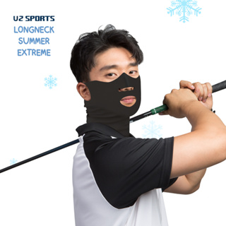 U2SPORTS Longneck Summer Extreme หน้ากากผ้ากันแดดทรงยาว เปิดจมูกและปาก unisex