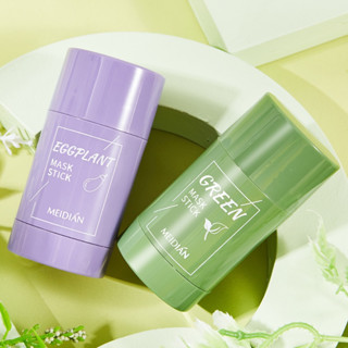 โคลนชาเขียว มาส์กชาเขียวโคลนแข็ง Green Tea Mask Stick Face Moisturizes Oil Control, Deep Clean Pore, Improves Skin yumcu