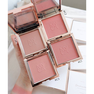 บลัชออน myca ไมก้า ชีคเนเจอร์ บลัช MYCA CHEEKNATURE POWDER BLUSH รุ่นใหม่ล่าสุด เนื้อชิมเมอร์