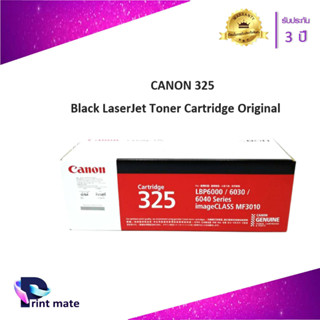 CANON Cartridge-325 BK ตลับหมึกโทนเนอร์ สีดำ ของแท้ Black Original Toner Cartridge