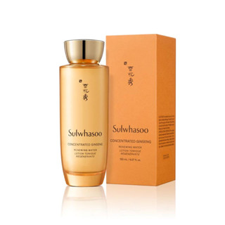 Sulwhasoo Concentrated Ginseng Renewing Water EX - 150 ml โทนเนอร์ลดเลือนริ้วรอยแห่งวัยเพิ่มความยืดหยุ่น