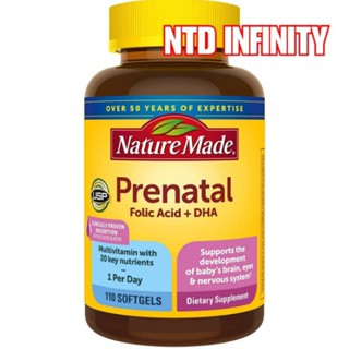 นำเข้า🇺🇸 Exp09/24 Nature Made Prenatal Multivitamin+200mg DHA Softgels 110 เม็ด วิตามินรวมสำหรับพัฒนาการของเด็กทารก