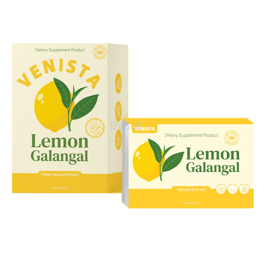 (1แถม1) เวนิสต้า ดีท๊อกซ์ Venista Detox 1 กล่อง 30 เม็ด