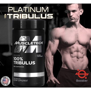 Muscletech Tribulus [100เม็ด]