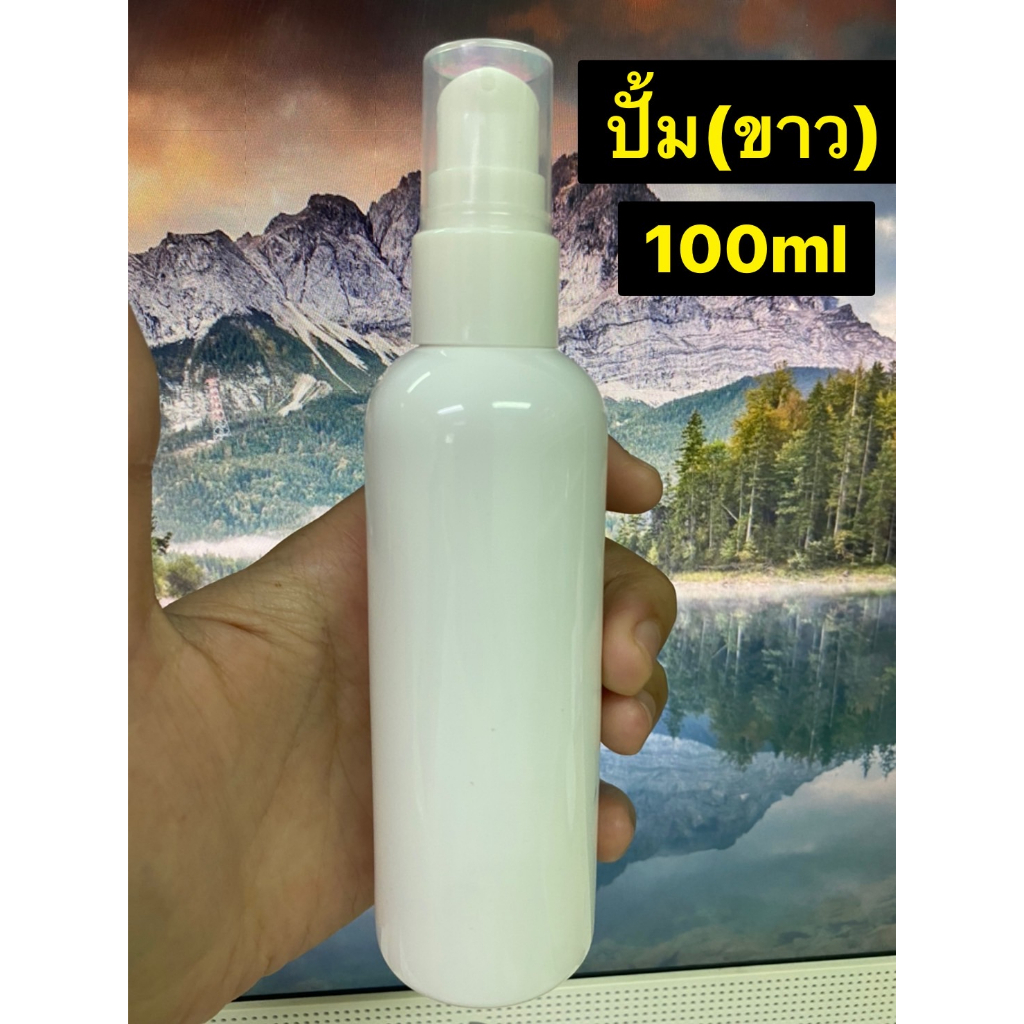 ขวดปั้ม 30/50/60/80/100/120/180/300/500ml ขวดปั้มขนาดพกพา รีฟิวง่าย สินค้าพร้อมส่งในไทย
