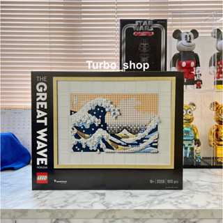 Lego Art 31208 Hokusai – The Great Wave(พร้อมส่ง กล่องสวย แท้100%)