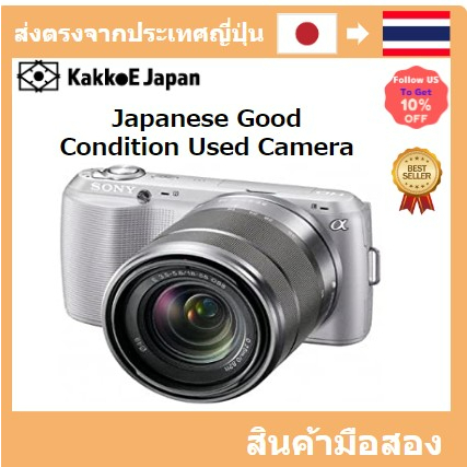 【ญี่ปุ่น กล้องมือสอง】[Japan Used Camera] Sony SONY Mireless SLR α NEX-C3 Zoom Lens Kit Silver NEX-C3K/S