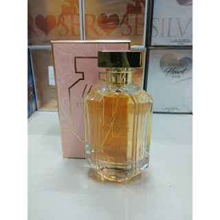 น้ำหอม Ariana UN &amp; UNIQUE 100 ml