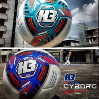 (H3ลิขสิทธิ์💯)ลูกฟุตบอล หนังเย็บ H3 Hybrid Football รุ่น CYBORG ขนาดมาตรฐาน#5 ***สูบลมแล้ว***