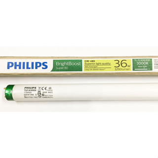 หลอดนีออนขั้วเขียว 36W PHILIPs แสงวอร์ม Super TL-D 18W/830 G13 (หลอด)