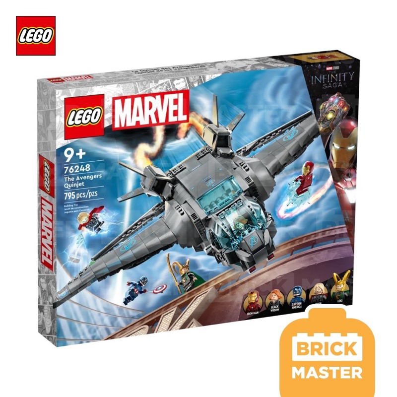 Lego 76248 The Avengers Quinjet Marvel (พร้อมส่ง ของแท้)