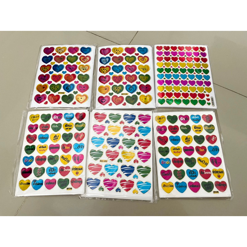 สติ๊กเกอร์valentines กระดาษแข็ง 6 บาท