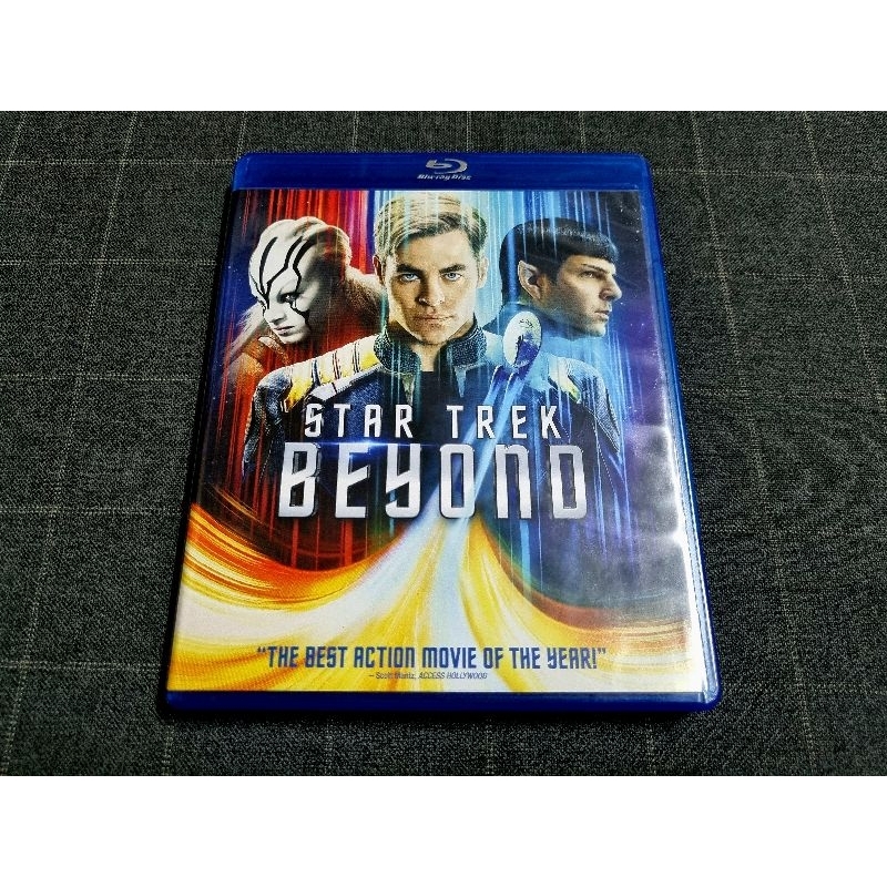 Blu-ray ภาพยนตร์แอ็คชั่น ไซไฟผจญภัย ภาคต่อสุดมันส์  "Star Trek: Beyond / ตาร์ เทรค ข้ามขอบจักรวาล" (2016)