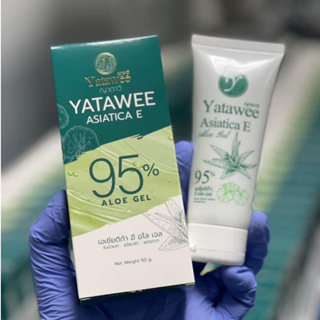 เจลใบบัวบก ญาตาวี แพคเก็จใหม่ Yatawee ลดสิวหน้าใส 50g