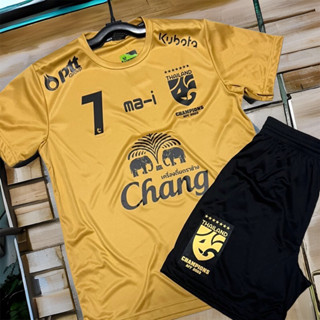 Champions ชุดกีฬาแชมป์7สมัยAFFมี(เสื้อ+กางเกง) เนื้อผ้าดีมาก