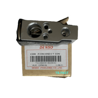 วาล์ว ตู้แอร์Camry06 แท้ศูนย์ Denso วาล์วแคมรี่06 ของแท้ติดรถ