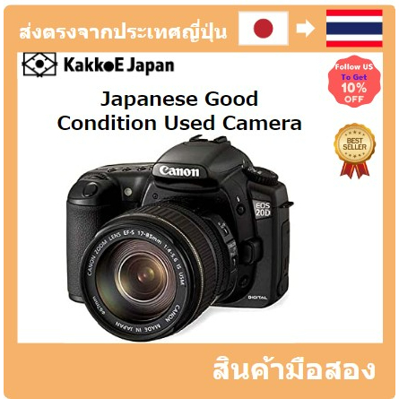 【ญี่ปุ่น กล้องมือสอง】【Japan Used Camera】 Canon EOS 20D body alone 9442A001