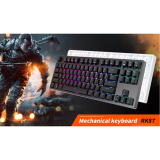 Royal Kludge RK87 RGB Hotswap TKL Wireless 3 mode คีย์บอร์ดเกมมิ่งไร้สาย คีย์ไทย