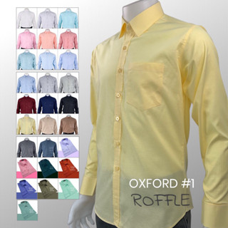 เสื้อเชิ้ตคอปก ผ้าอ๊อกฟอร์ด เข้ารูป แขนยาว (oxford #1)