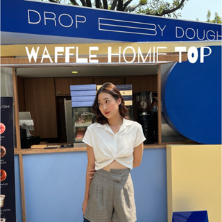 เสื้อเชิ้ตจับจีบเอว ดีเทลผ้า Waffle Homie top🧇