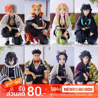 แท้/ญี่ปุ่น🇯🇵 Rengoku Mitsuri Giyu Shinobu Kimetsu no Yaiba Chokonose Figure Hashira Meeting SEGA ฟิกเกอร์ ดาบพิฆาตอสูร