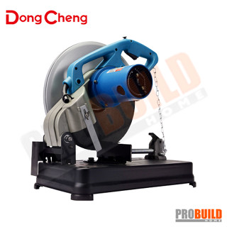 เครื่องตัดไฟเบอร์ DONGCHENG DJG04-355S 14" 2200W