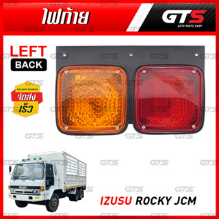 ไฟท้าย สีแดง,ส้ม สำหรับ Isuzu JCM Rocky FSR FTR 175 195 Truck ปี 1984-1995