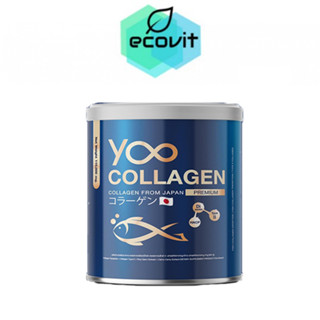 Yoo Collagen ยู คอลลาเจน [110 กรัม] [1 กระปุก]