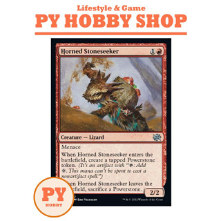 [MTG] The Brothers War: Horned Stoneseeker