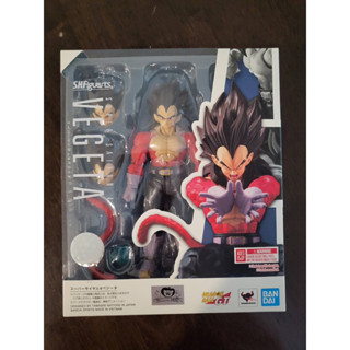 Bandai S.H.Figuarts Super Saiyan 4 Vegeta  lot JP