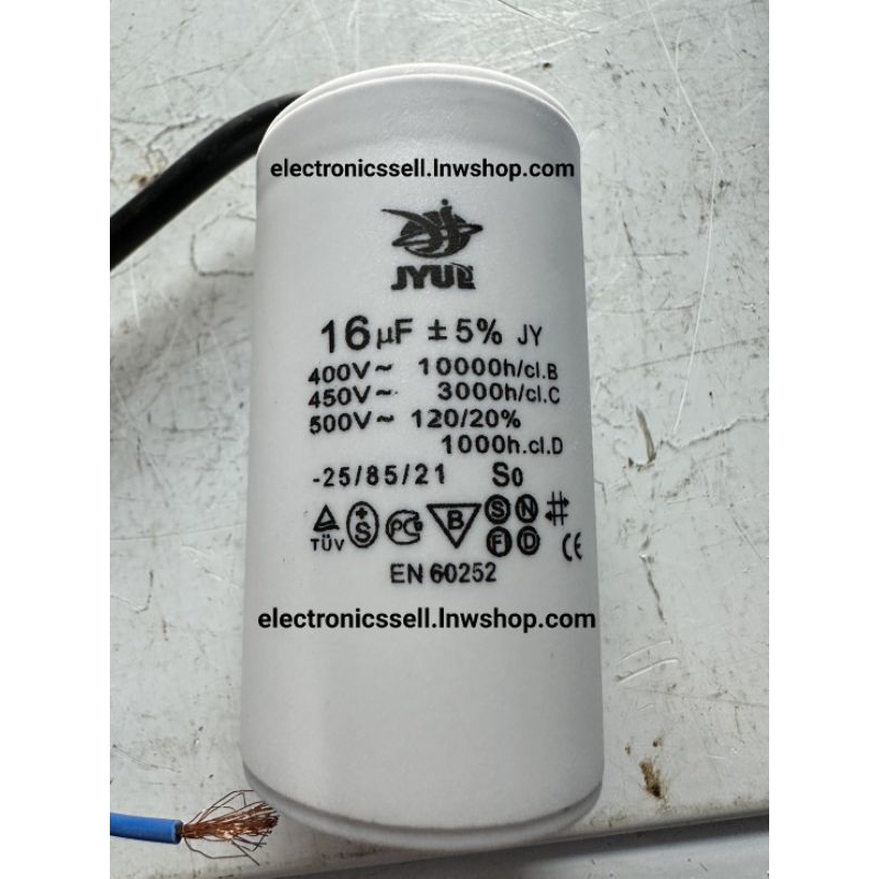16UF450V คาปาซิเตอร์ 16UF 16MFD 450V 500V AC 16UF500V มีสายไฟ ยี่ห้อ JYUE CAPACITOR บาท CONDENSER ขา