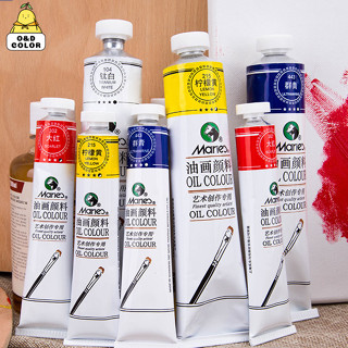 🎨พร้อมส่ง🎨Marie’s Oil Paint 50ml/170ml สีน้ำมัน Oil Colour สีของน้ำมัน DIY ภาพวาดสีน้ำมันมือทาสีสี