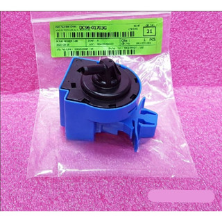 อะไหล่แท้ศูนย์/เซ็นเซอร์ เพลสเชอร์ เครื่องซักผ้าซัมซุมฝาหน้า/SENSOR PRESSURE;/DC96-01703G