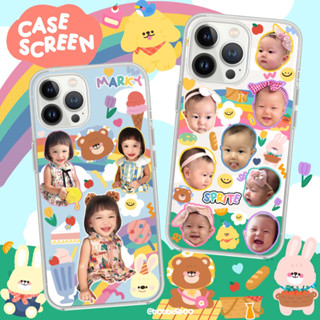 case screen🌈 สั่งออกแบบได้ตามชอบค่า