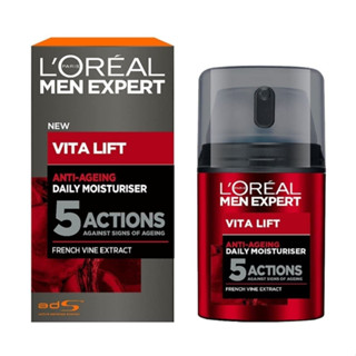 LOreal Men Expert Vita Lift Total Anti-Aging Cream 5 Actions  ลอรีอัลเม็น เอ็กซ์เพิร์ท ไวต้า ลิฟท์ ครีม 50ml.