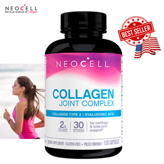 คอลลาเจนไทป์2 Neocell Collagen Type 2 Joint Complex 2000 mg/120 Capsules