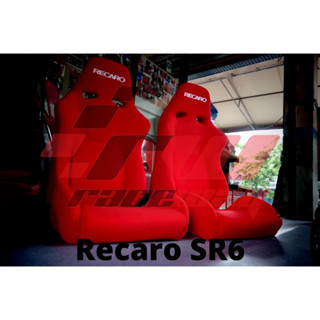 เบาะ Recaro SR6 แต่งรถซิ่ง ใส่รถยนต์หรือ Full cockpit (ไม่มีเก็บเงินปลายทาง)